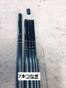 NEW万葉630(釣竿)《銀水釣竿製作所》