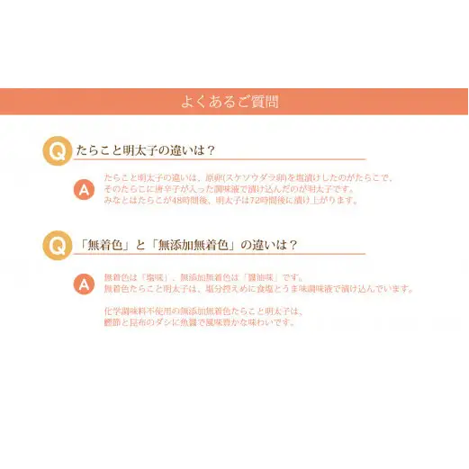 おつまみスモークたらこ（無添加無着色たらこ）6個入 たらこ 桜チップ 燻製 おつまみ 常温保存