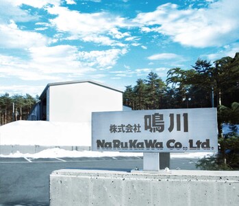 【訳あり】秘伝「つゆのもと」 めんつゆ 1L×4本セット (鳴川の万能調味料)