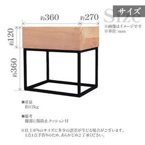 HITTITEの天板が分厚いシリーズ "The Low 36" サイドテーブル ヒッタイト　063-10