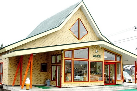 北海道 森高特選牛乳使用 ロールケーキ1本【株式会社森高牧場】[ お菓子 スイーツ 洋菓子 ギフト クリーム 手土産 ]