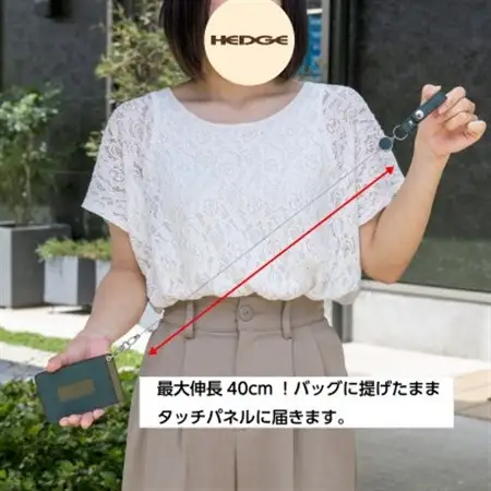 HEDGE　ロングリール付きICカードケース 兵庫県たつの市産牛革(ダークグリーン)【1279695】