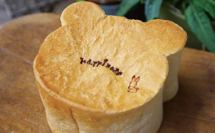 パン うさぎ食パンバラエティセット BLAH005