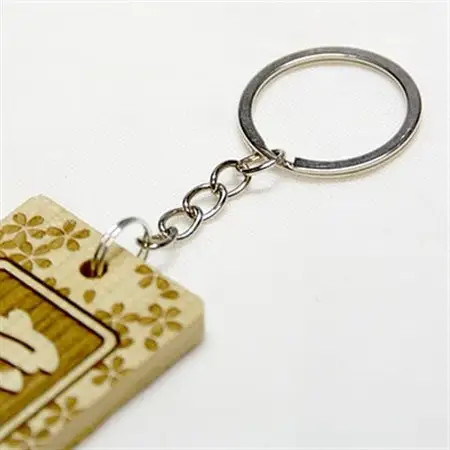ねぶた木札セット C(青森ヒバ・桜・名・キーホルダー)_雑貨   _【1276979】