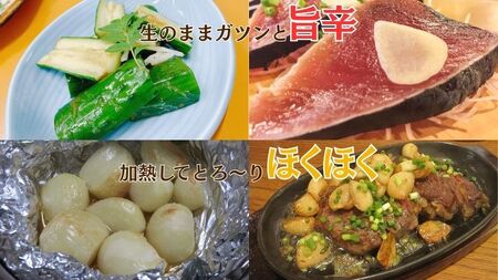 令和8年産朝採り直送！田子（たっこ）生にんにく約1kg（青森県田子町産にんにくM～Lサイズ混合）