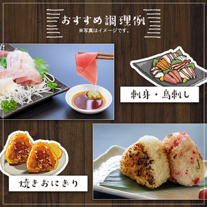 濃口醤油 甘露(1L×3本) 醤油 こいくち醤油 しょうゆ 調味料 刺身 鳥刺し【佐賀屋醸造店】akn003-04