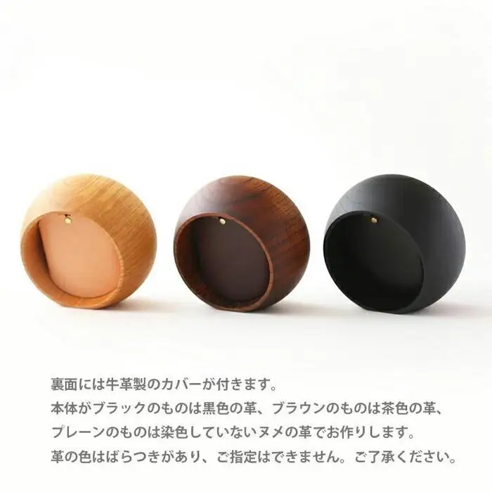 はなもっこ 置時計 藤紫　ブラウン
