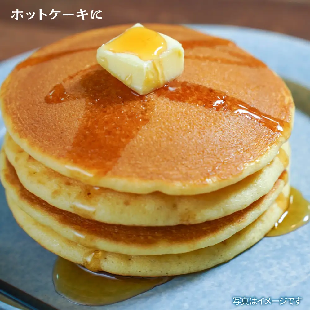 福岡 糸島産 生はちみつ ( みかん蜜 450g ) 糸島市 / 糸島二丈サクランボ農園 [AKJ001]
