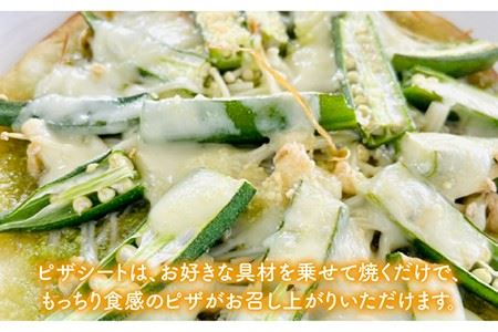 【 全12回 定期便 】身体にやさしい 米粉 で作った パン と おやつ の セット《糸島》【天然パン工房楽楽】【いとしまごころ】 [AVC056]