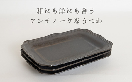 【波佐見焼】RINKA 角 プレート S (ブラック)3点セット 食器 皿 【藍染窯】 [JC72]  波佐見焼
