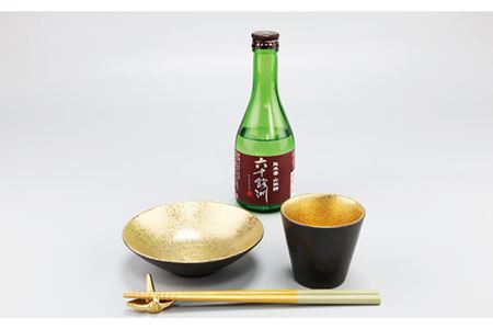 【波佐見焼】ゴールド・プラチナ ペア カップ  食器 皿 【不二商店】 [UC15] 波佐見焼