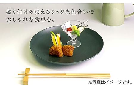 【波佐見焼】Shabbyカラー 24cm プレート ネイビー 2枚セット 大皿 パスタ皿 食器 皿 【和山】 [WB135]  波佐見焼