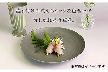 【波佐見焼】Shabbyカラー 24cm プレート グレー 2枚セット 大皿 パスタ皿 食器 皿 【和山】 [WB136]  波佐見焼