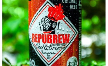 クラフトビール 24缶 69IPA クラフトビール