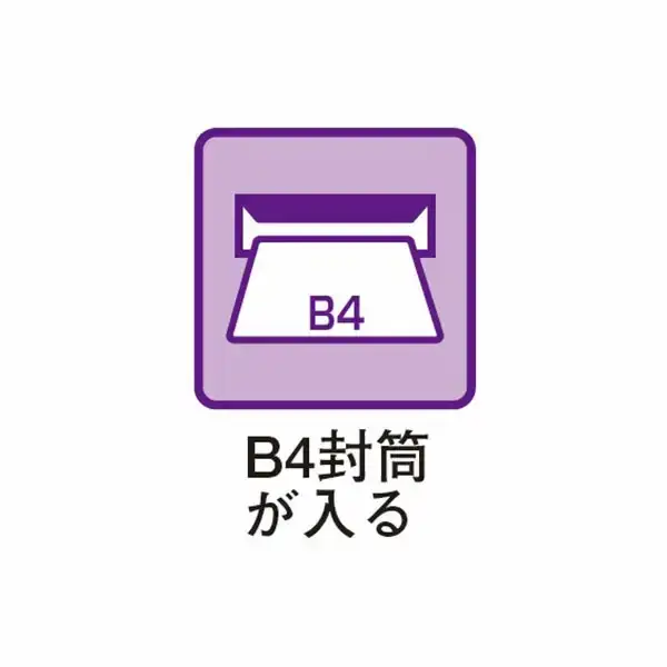 大型郵便ポスト&ガーデンポストスタンド マットブラック 郵便受け [グリーンライフ]【034P004】