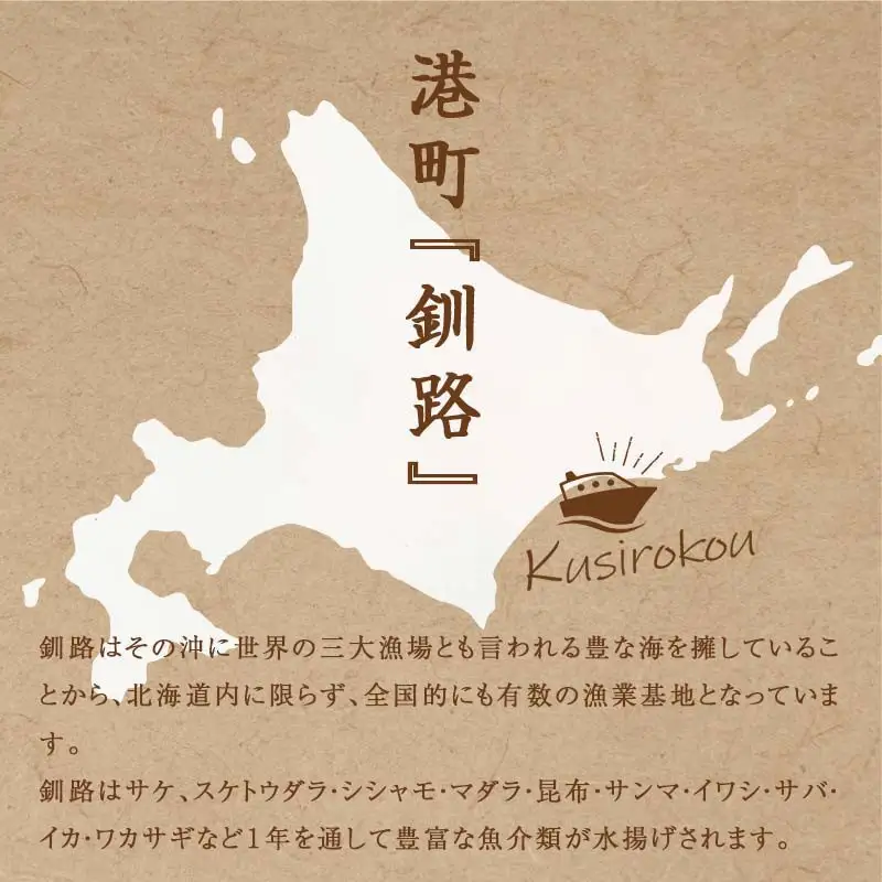 【訳あり】天然紅鮭切落し 500g×4袋 2kg