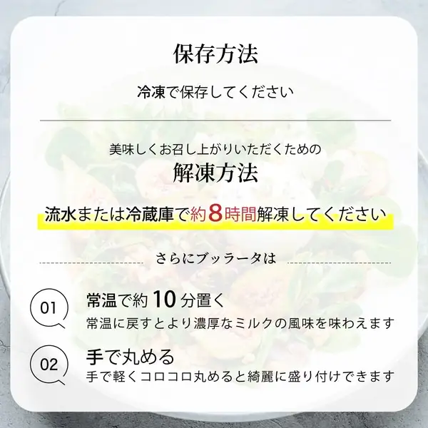 LOCO・SIKI　ブッラータ入りチーズセット 【国産 ブッラータ モッツァレラチーズ カチョカヴァロ 乳製品 希少 幻のチーズ 新鮮 チーズ  生乳100％ 青森県産 青森県 七戸町】【02402-0193】
