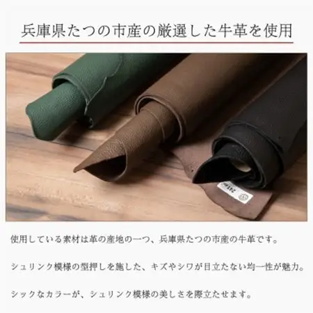 革製品専門店のHEDGE 奥深いグリーンのの名刺入れ [たつの市産シュリンク型押し牛革]【1282683】
