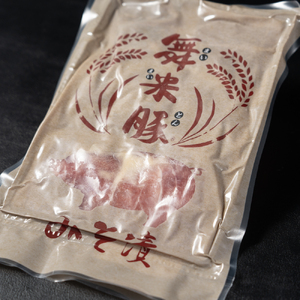 山辺のお米で育ったブランド豚「舞米豚」みそ漬1.2kg（200g×6）セット F20A-204
