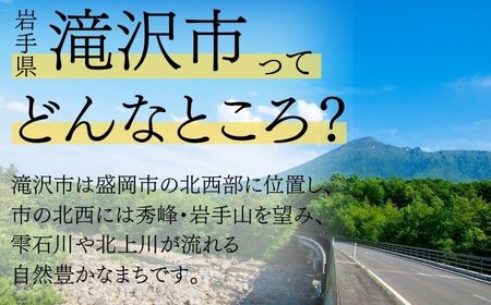 滝沢市公式ネットショップキャラクター チャグまる君 トートバッグ 3個 セット 【ぴーぷる】 キャラクター キャラクターグッズ トートバック バッグ バック カバン かばん 手さげ 手提げ キャンバス キャンバスバッグ 人気 オススメ おすすめ