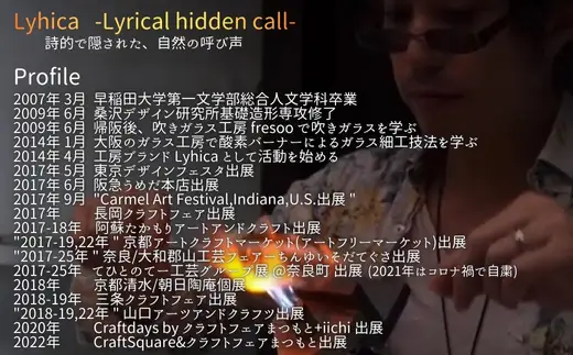 ペアグラス砂漠のチューリップ-ピンク＆ブルー　桃と青 グラス タンブラー 手作り オリジナル 吹きガラス こだわりの逸品 ギフト プレゼント 自分用 人気 おすすめ