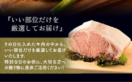 ステーキ サーロイン 博多和牛 250g 4枚 ステーキ [um40azp010009]
