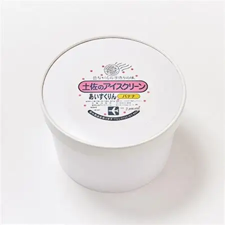 【2Lカップ】あいすくりん バナナ　ホームサイズ_菓子・スイーツ アイス・ジェラート  _【配送不可地域：離島】【1469235】