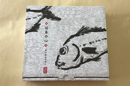 たべるいりこ 150g×3袋(合計450g) カタクチイワシ いわし 佃煮 魚 