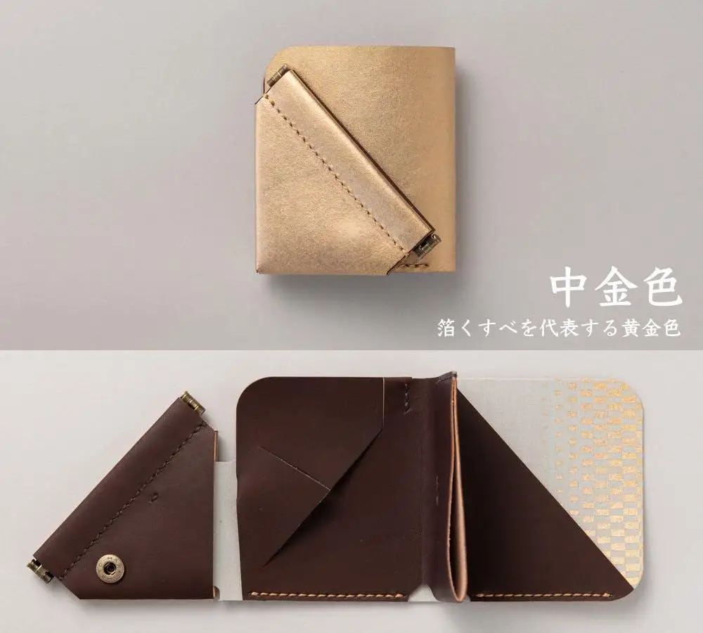 【takenaka kinsai】＼ wallet（バックスラッシュ・ウォレット）[本革・銀箔 ミニマル財布]