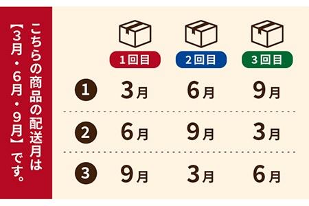 【3回定期便】五島牛 カルビ600g 五島市/肉のマルヒサ[PCV016] 