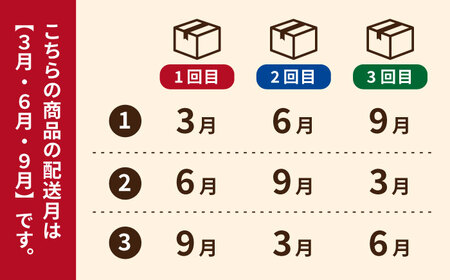 【3回定期便】五島豚 極厚ロース1.2kg （200g×6枚） 五島市/肉のマルヒサ[PCV018] 