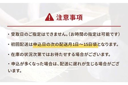 【3回定期便】【ゆで塩不要！早ゆで3分】五島手延べスパゲッティ 240g×2袋 五島市/五島あすなろ会うまか食品[PAS013] 乾麺 パスタ デュラム小麦 セモリナ 椿油