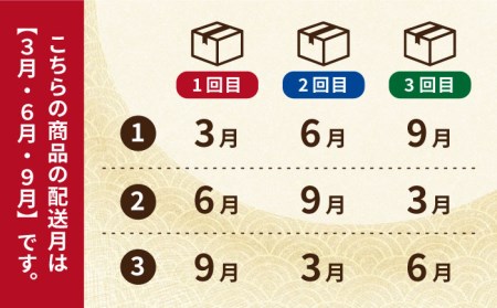 【3回定期便】五島ばらもん揚げ（白天20袋/黒天20袋）五島市/浜口水産[PAI013] かまぼこ すり身 つみれ ギフト 練り物 天ぷら 詰め合わせ セット おつまみかまぼこ