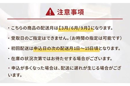 【6回定期便】【ゆで塩不要！早ゆで3分】五島手延べスパゲッティ 240g×2袋 五島市/五島あすなろ会うまか食品[PAS020] 乾麺 パスタ デュラム小麦 セモリナ 椿油