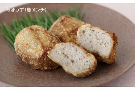 【12回定期便】冷凍すりみセット （すり身2種/魚メンチ/いかの塩辛） 五島市/浜口水産[PAI024] かまぼこ すり身 つみれ ギフト 練り物 天ぷら 詰め合わせ セット おつまみ