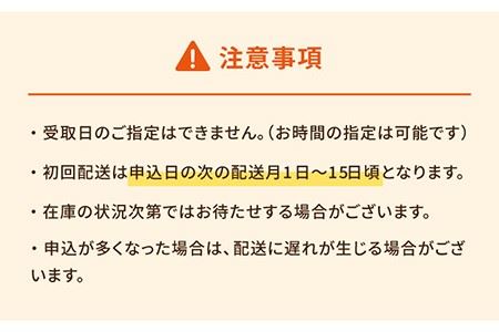【12回定期便】【ペットフード】きびなご スティック 8袋 （生干し4袋/蒸干し4袋）五島市/浜口水産[PAI027] 犬 おやつ 国産 きびなご キビナゴ 干物 魚 煮干し にぼし 健康 カルシウム いぬ詰合せ ドックフード ペットフード