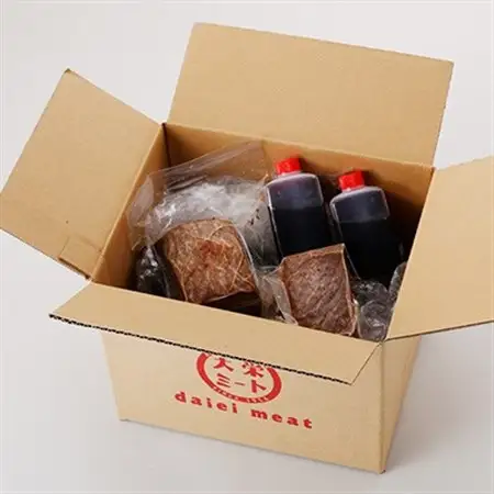 九州産　黒毛和牛のローストビーフ400g　特製ソース付き_肉 ローストビーフ 牛肉 _【配送不可地域：離島】【1265966】