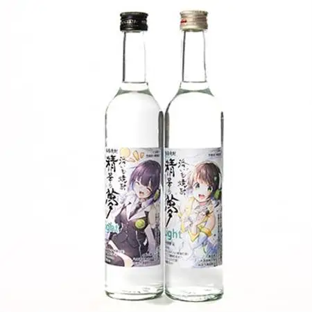 洛いも焼酎「精華の夢」light白＆黒500mlセット(ふるさと納税オリジナルイラスト)【1283455】