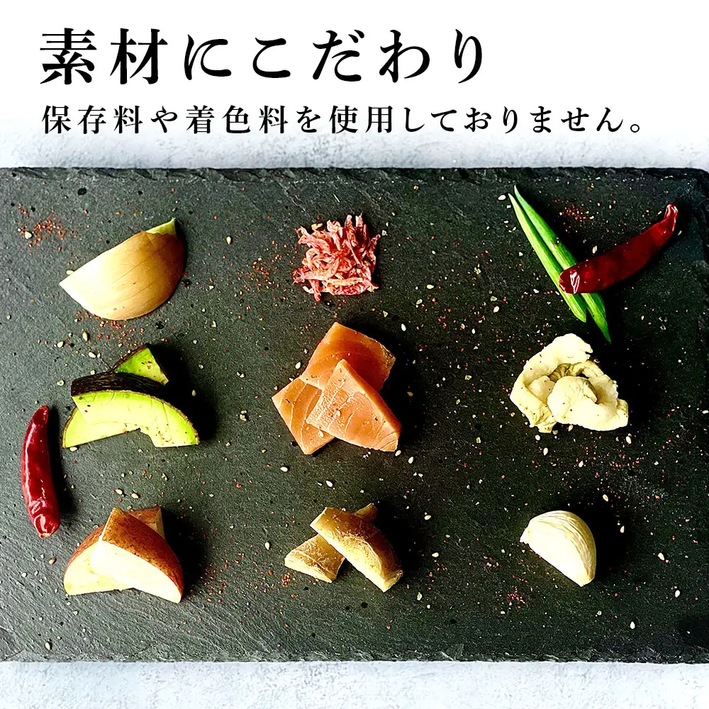 《気になるキムチ》切り干し大根のキムチ 甘口×3