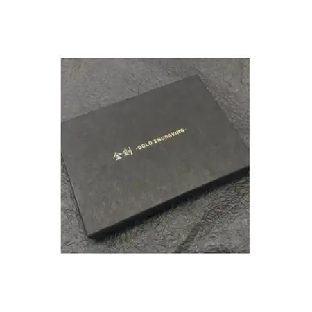 金の名刺(真鍮)【1280419】