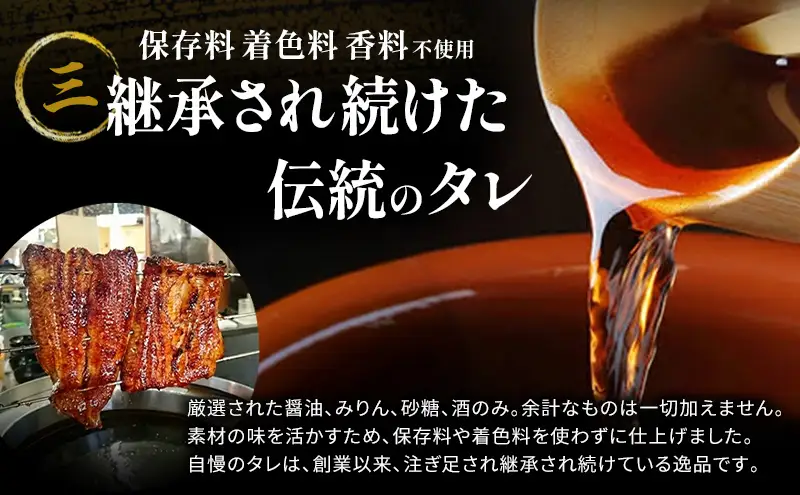 うなぎ 浜松 国産 鰻 蒲焼 5尾 (160g×5尾 タレ75ml×2 山椒付) セット 勝美 土用の丑の日 丑の日 小分け 真空パック 国産うなぎ 浜松うなぎ 浜名湖うなぎ 蒲焼き ギフト プレゼント 贈答 浜名湖 産地直送 冷凍 冷凍配送 静岡 静岡県 浜松市