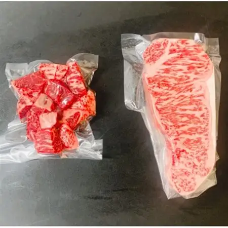 【数量限定】博多和牛サーロインステーキとヒレサイコロステーキセット 計400g_肉 ステーキ 牛肉 ビーフステーキ  肉 黒毛和牛 牛肉 _【配送不可地域：離島】【1286541】