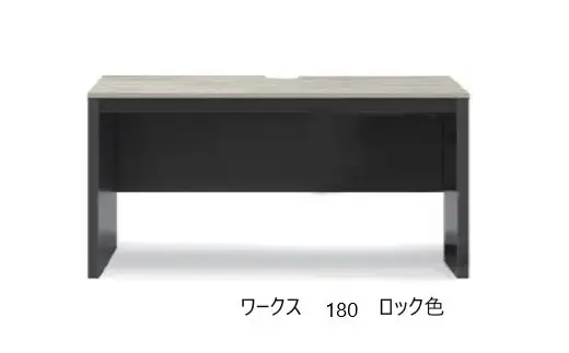 ワークス180デスク【ホワイト】