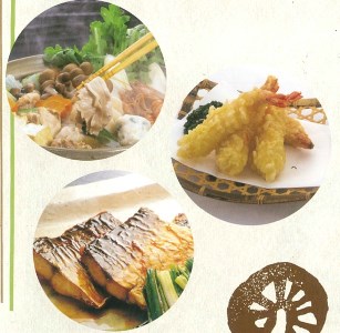 しいたけのかぼすポン酢3本セット 200ml各3本 | 大分県産椎茸使用 調味料 ドレッシング しいたけ シイタケ 椎茸 かぼす カボス ポン酢 ぽん酢 詰め合わせ セット ヘルシー サラダ 国産 大分県 中津市