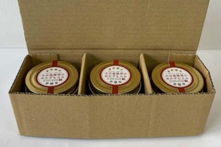 大分産椎茸のおかずもろみ100g×3個セット | 椎茸問屋と醤油店のコラボ 佃煮 詰め合わせ ご飯のお供 おつまみ おかず おかずもろみ もろみ しいたけ シイタケ 椎茸 大分県 中津市