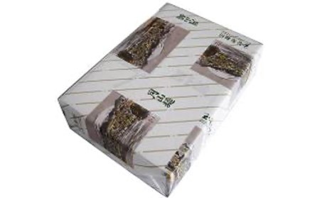 FYN9-478 【玉谷製麺所】たまやの生パスタ・ナポリタンセット（啓翁さくらパスタ付）めん 麺 麺類 山形県 西川町