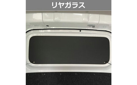 日産　NV200バネット用　ウィンドウパネル 3面セット カー用品 