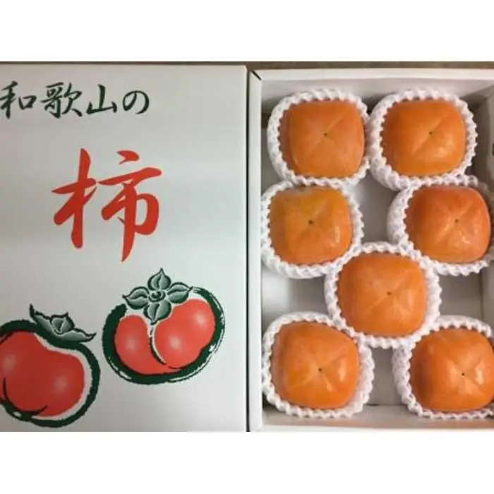 ［厳選・産直］和歌山産の富有柿約2kg（化粧箱入り）（2L～4Lサイズ）★2026年11月頃より順次発送［TM59］