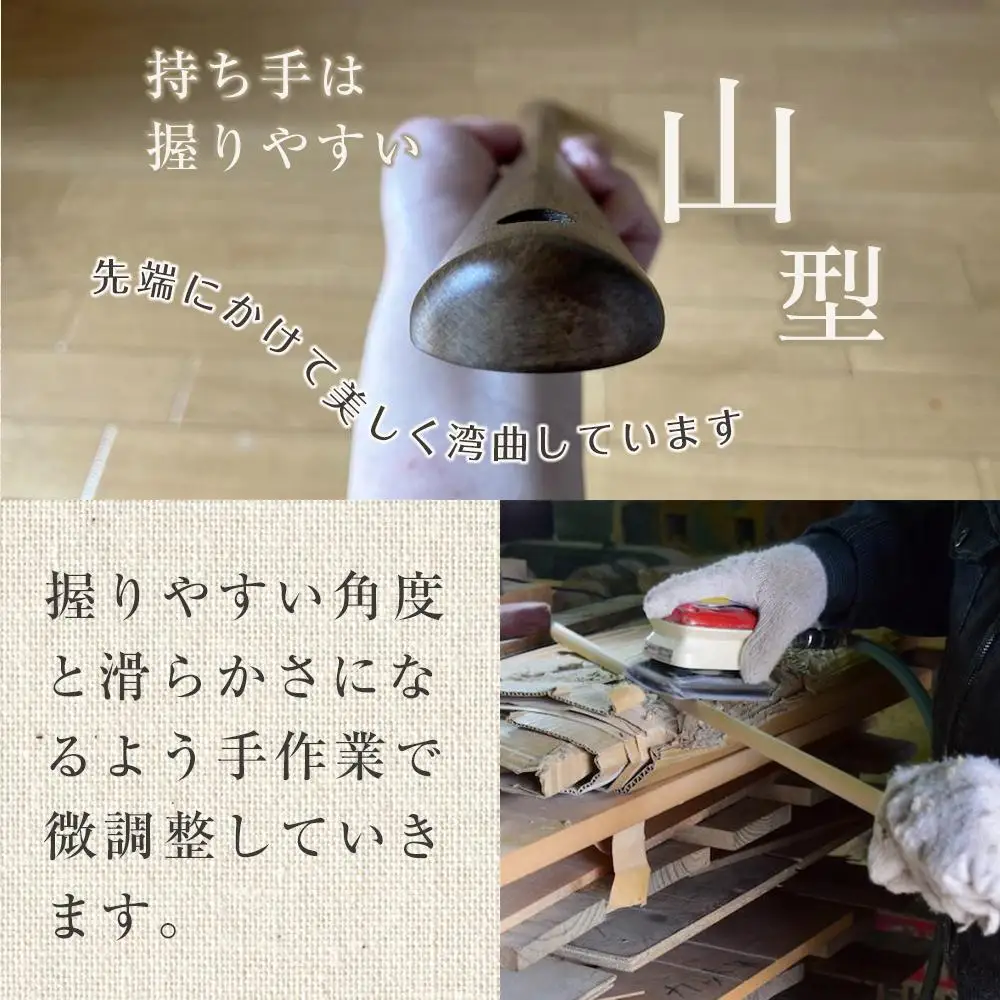 【ブラウン】立ったままで使える！木製ロング靴べら【台座付き】 74.5cm