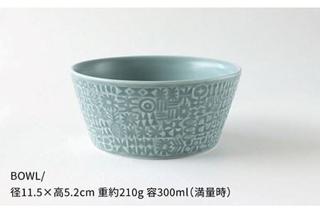 【波佐見焼】PATTERNEDシリーズ squall gray 4点セット 食器 皿 【BIRDS’ WORDS】 [CF016] 波佐見焼